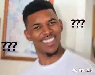 听说今晚吃瓜,揭秘娱乐圈最新热点  第3张